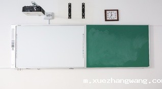 多媒体教室建设项目